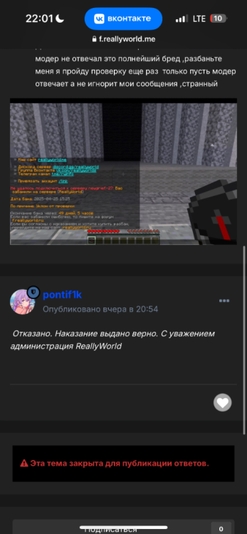 IMG_0118.png