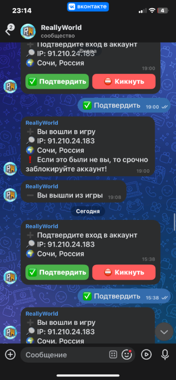 IMG_1478.png