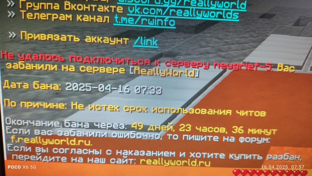IMG_20250416_075731.thumb.jpg.8d843121189e2ef639ad80cf31bb360c.jpg