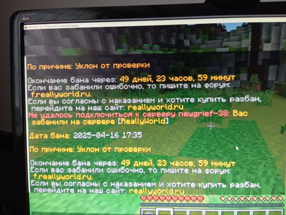 IMG_20250416_174242.thumb.jpg.c230032dfa1997281c9efffd2b65a0bd.jpg