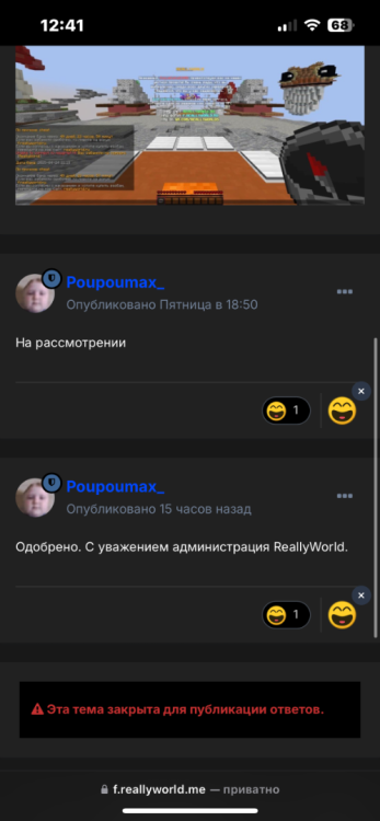 IMG_5247.png
