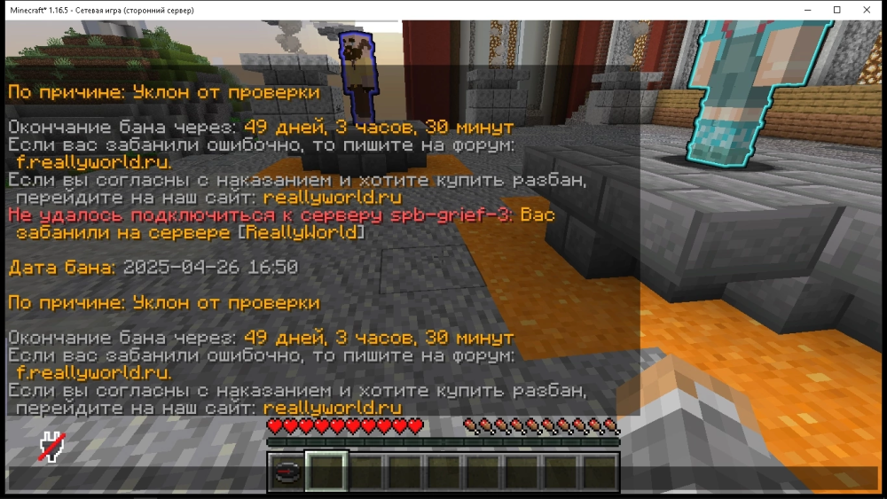IMG_5740.thumb.png.a80ce7287f2e9b05abadd7e5972051c7.png
