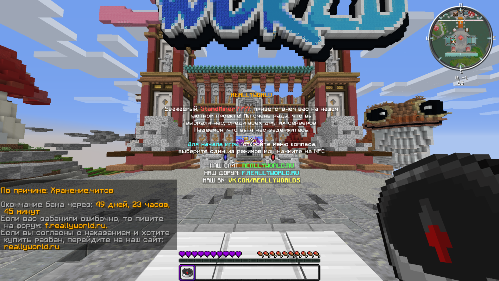 Jre-legacyScreenshot2025_04.25-17_23_49_42.thumb.png.4e2fc6373dd8e29b7b4966fff0acef45.png