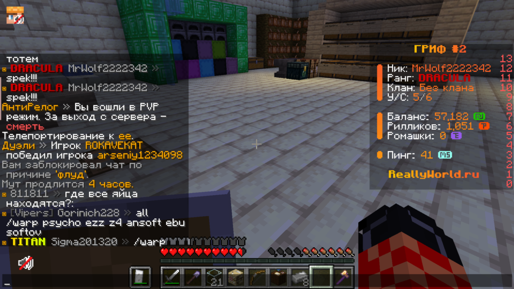 Jre-legacy Screenshot 2025.04.27 - 18.27.21.82.png