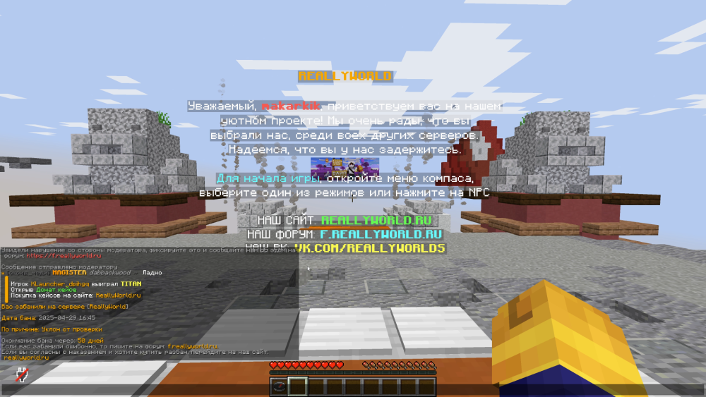 Mediaget2 Screenshot 2025.04.29 - 16.54.56.62.png
