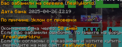 Minecraft_1_16.5-Multiplayer(3rd-partyServer)26_04.202512_22_43.png.4ebd71896e67fa7003053e8ed75a2209.png