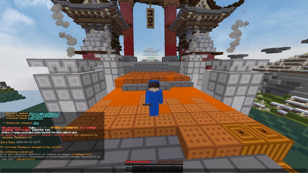 ScreenShot_20250416205804.jpeg