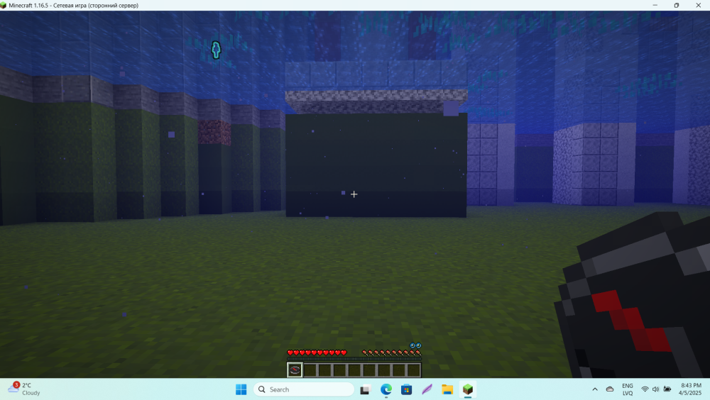 Screenshot 2025-04-05 204312.png
