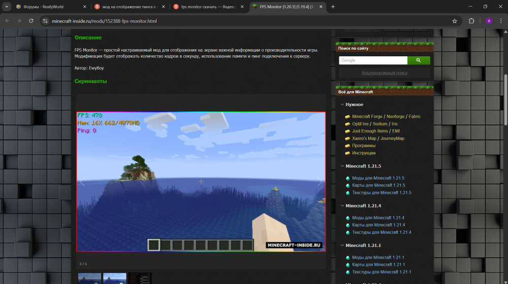 Screenshot2025-04-12162535.thumb.png.82dc82d57a95176def7835b9c494fe60.png