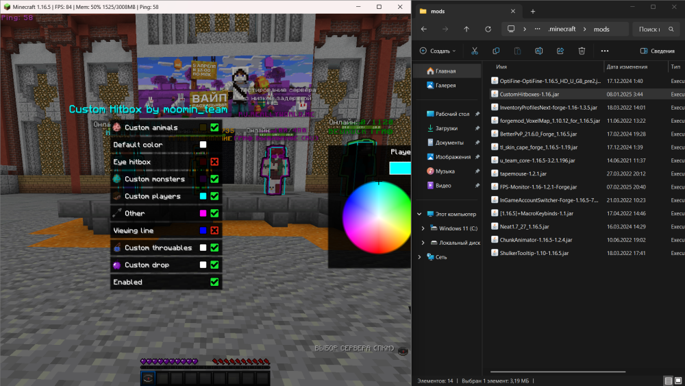 Screenshot 2025-04-12 162845.png