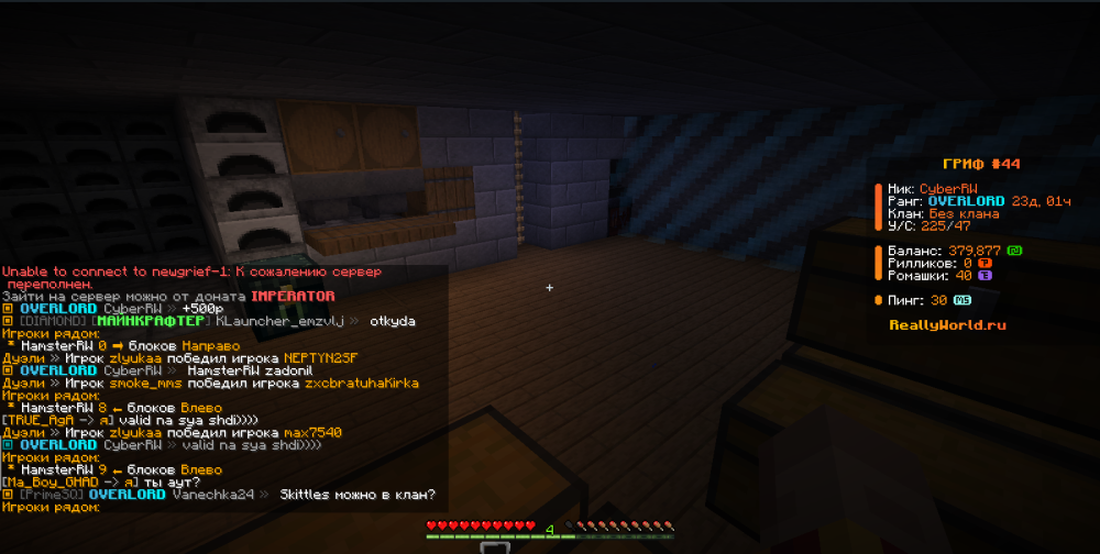 Screenshot2025-04-15145146.thumb.png.cf3e6af4984b5f84a5a9d8b3e7c70a6b.png