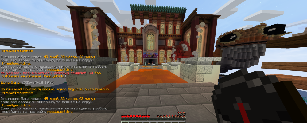 Screenshot 2025-04-18 214347.png