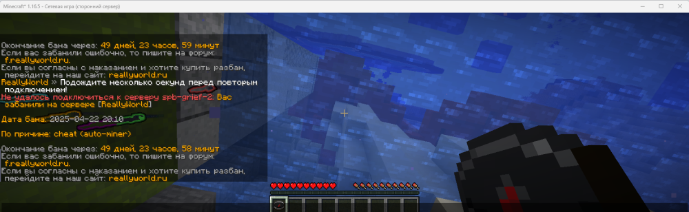 Screenshot 2025-04-22 202113.png