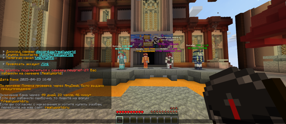 Screenshot 2025-04-23 195846.png
