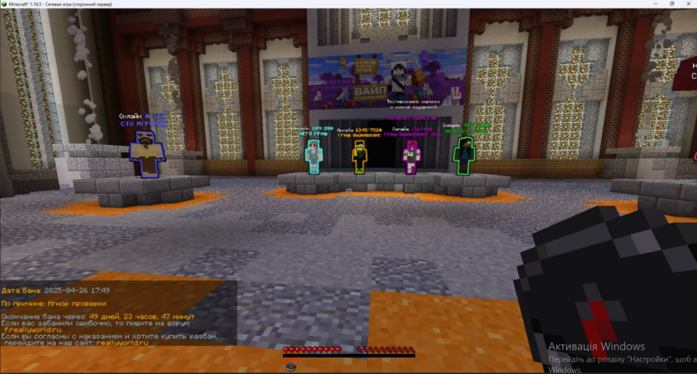Screenshot 2025-04-26 180947.png