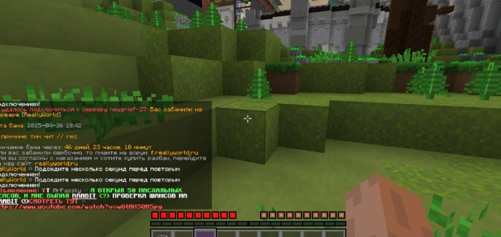 Screenshot 2025-04-26 184029.png
