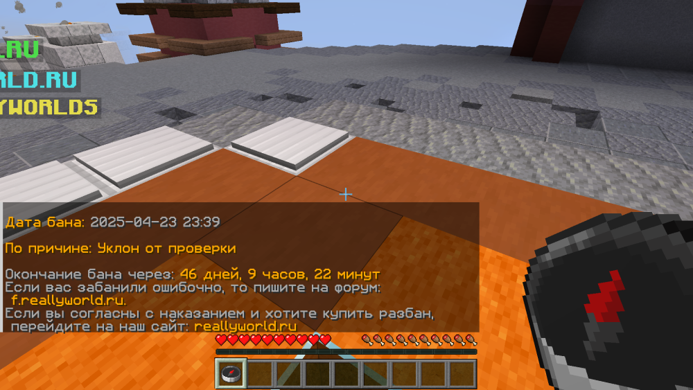 Screenshot2025-04-2713-17-31.thumb.png.9f1911c4f231d961318b09b2e18ea654.png