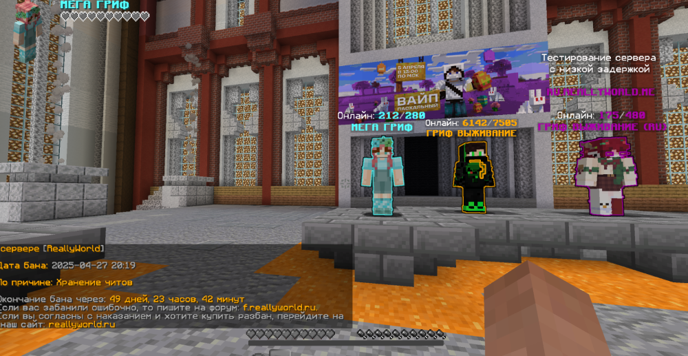 Screenshot 2025-04-27 203700.png