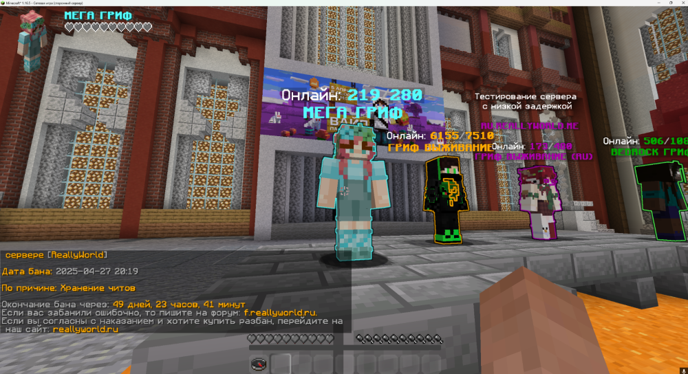 Screenshot 2025-04-27 203840.png