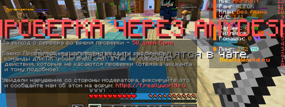 Screenshot 2025-04-29 183416.png