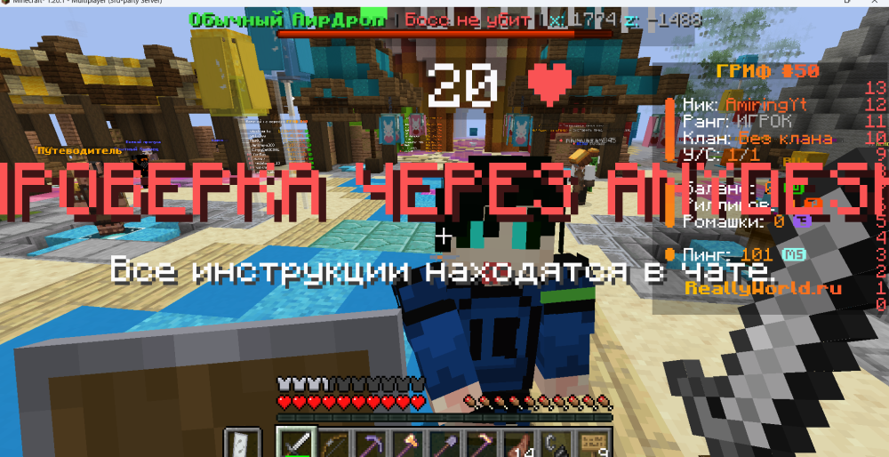 Screenshot 2025-04-29 183421.png