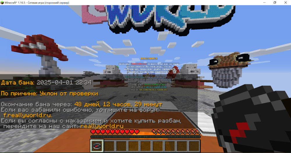 Screenshot_1.png