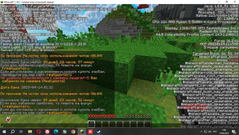 Screenshot_1.png