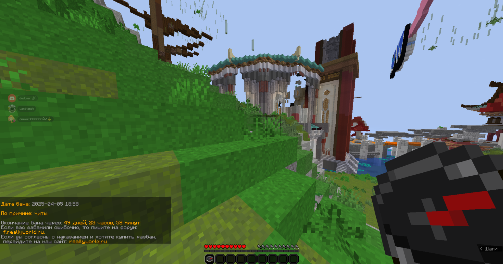 Screenshot_1242.thumb.png.e7f2fcc6feefb5f39fd95a0f989151c3.png