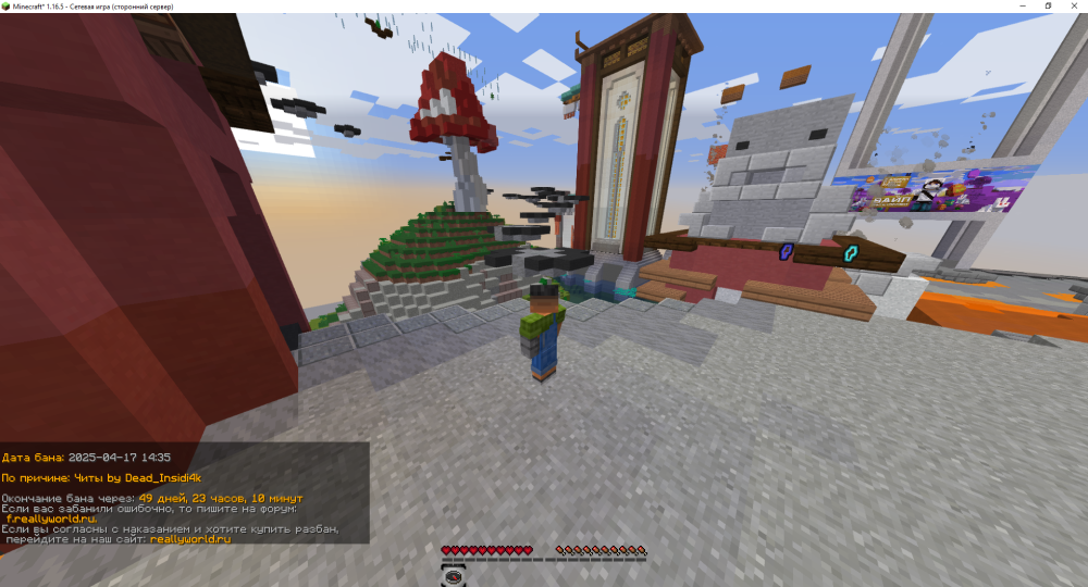 Screenshot_1272.thumb.png.8028ff197c1399a98ad7eca622960e16.png