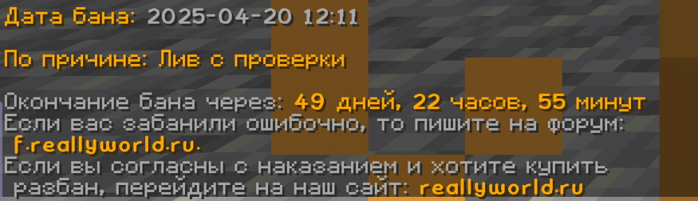 Screenshot_180.png