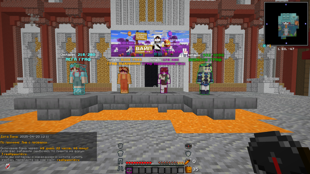 Screenshot_181.png