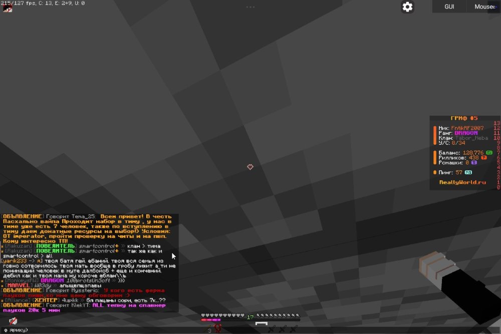 Screenshot_2025-04-05-18-41-38-056_com.movtery.zalithlauncher.thumb.jpg.a7ee3161f54a0e76bdbea757b06dac09.jpg