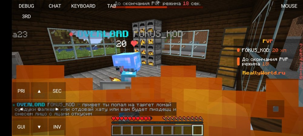 Screenshot_2025-04-06-23-21-09-124_net_kdt.pojavlaunch.thumb.jpg.0db73ab1feedcfb1c656252e0154d90b.jpg