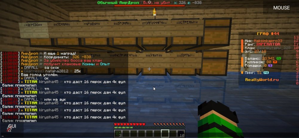Screenshot_2025-04-07-11-01-10-437_net.kdt.pojavlaunch.jpg