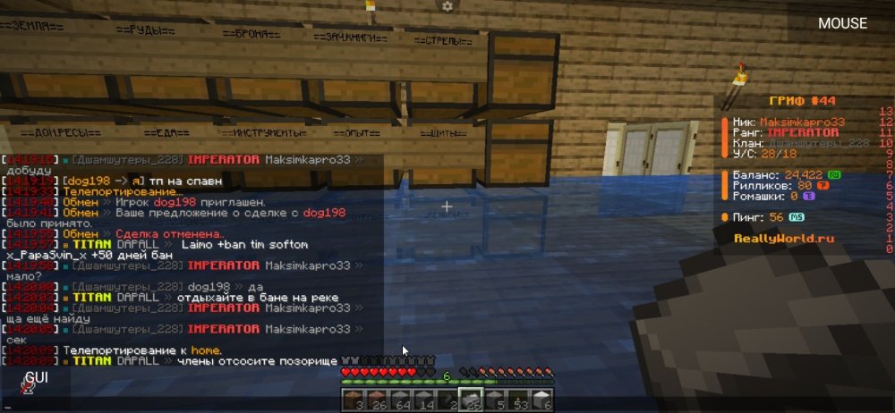 Screenshot_2025-04-07-14-20-17-281_net.kdt.pojavlaunch.jpg
