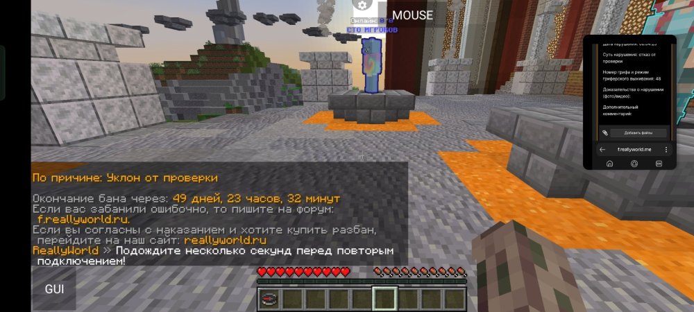 Screenshot_2025-04-08-17-55-24-50_9e2bd530339e0e48020bd5cbcfc4854b.thumb.jpg.6203141c61135d039229b89e16197ff9.jpg