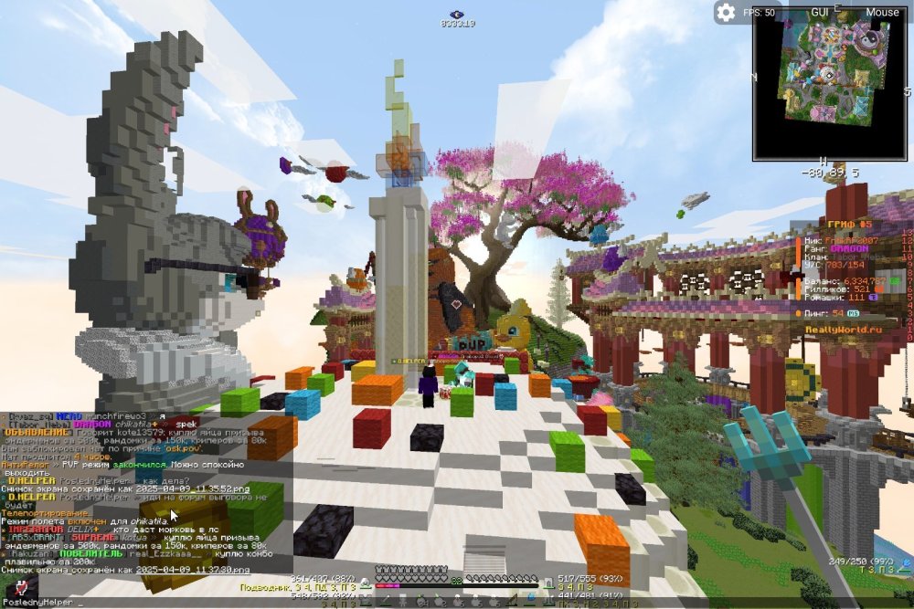 Screenshot_2025-04-09-11-42-15-224_com.movtery.zalithlauncher.thumb.jpg.0a535b94c5132e9b81c6296168e777f5.jpg
