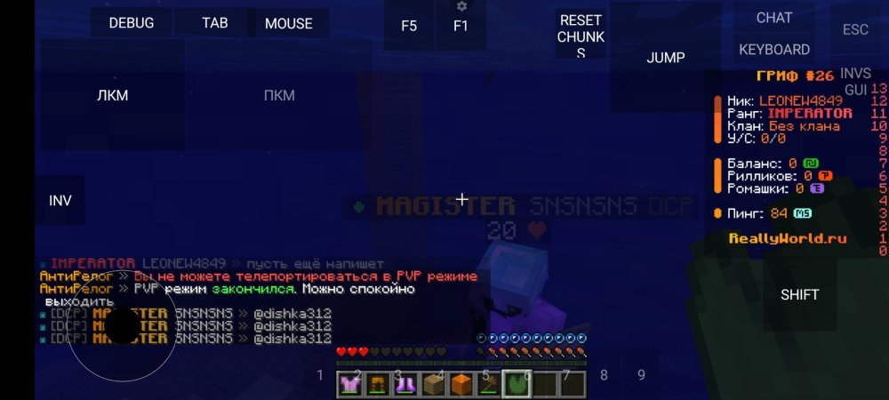 Screenshot_2025-04-10-10-45-19-787_net.kdt.pojavlaunch.jpg