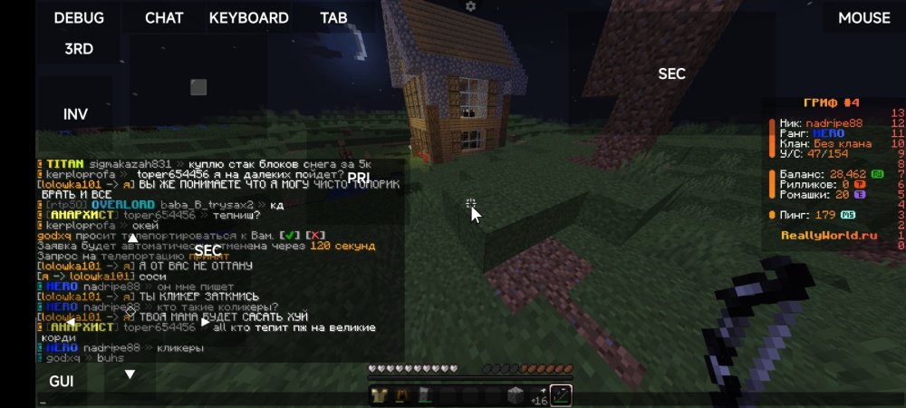Screenshot_2025-04-12-11-08-23-509_net.kdt.pojavlaunch.debug.jpg