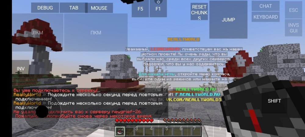 Screenshot_2025-04-12-12-08-37-425_net_kdt.pojavlaunch.thumb.jpg.b80b42495ac05d827168753ba5de3193.jpg