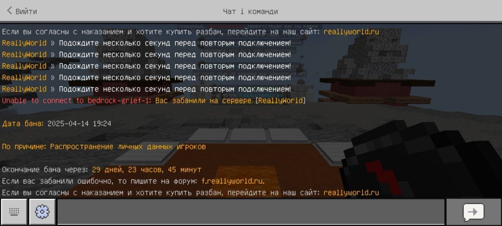 Screenshot_2025-04-14-19-39-20-530_com.mojang.minecraftpe.thumb.jpg.15cf871749ba3b389edceaba035a5801.jpg
