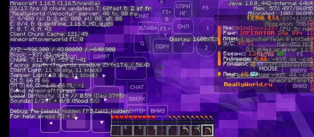 Screenshot_2025-04-15-12-47-30-302_net.kdt.pojavlaunch.jpg