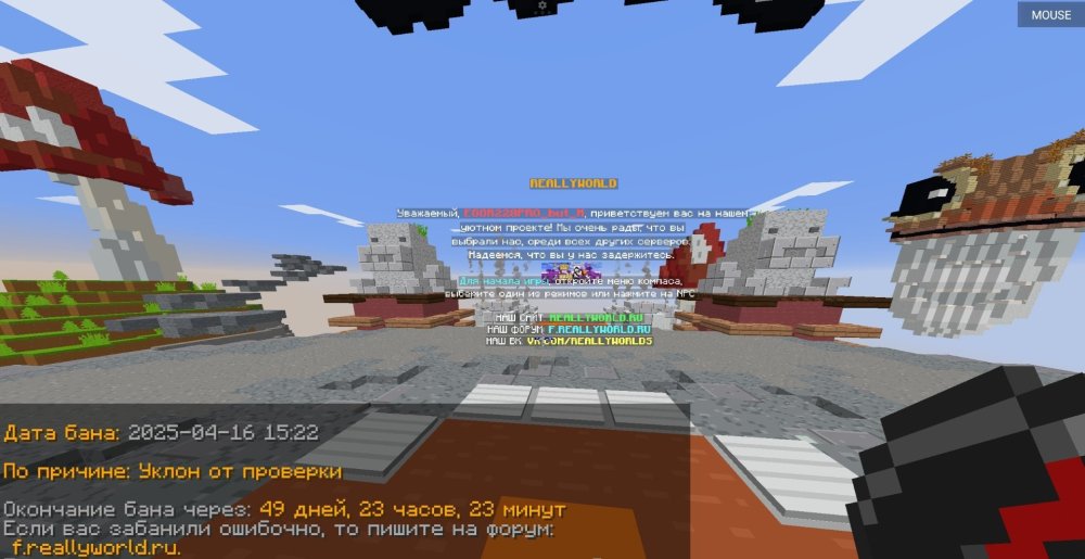 Screenshot_2025-04-16-15-59-40-830_net.kdt.pojavlaunch-edit.jpg