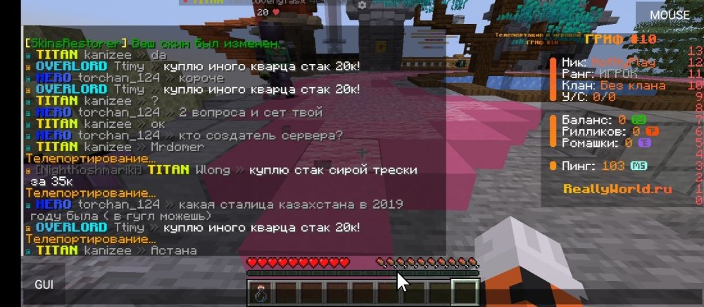 Screenshot_2025-04-18-18-20-05-513_net.kdt.pojavlaunch.jpg