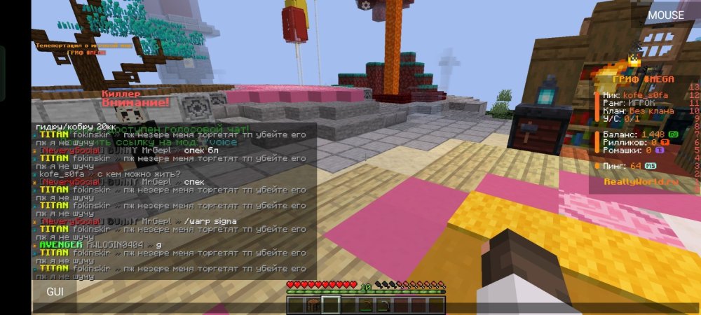 Screenshot_2025-04-18-18-29-50-33_bab8561a5f94f0a53956d8cbbeaad774.thumb.jpg.1408e049b81e2a43c267e9e87d79612d.jpg
