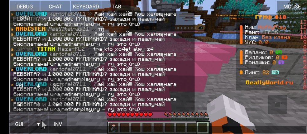 Screenshot_2025-04-18-18-37-53-329_net.kdt.pojavlaunch.jpg