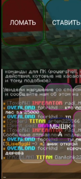 Screenshot_2025-04-19-14-38-21-471_com_miui.gallery.thumb.jpg.12f3ce44990cac1a02e1da6a6eceb555.jpg