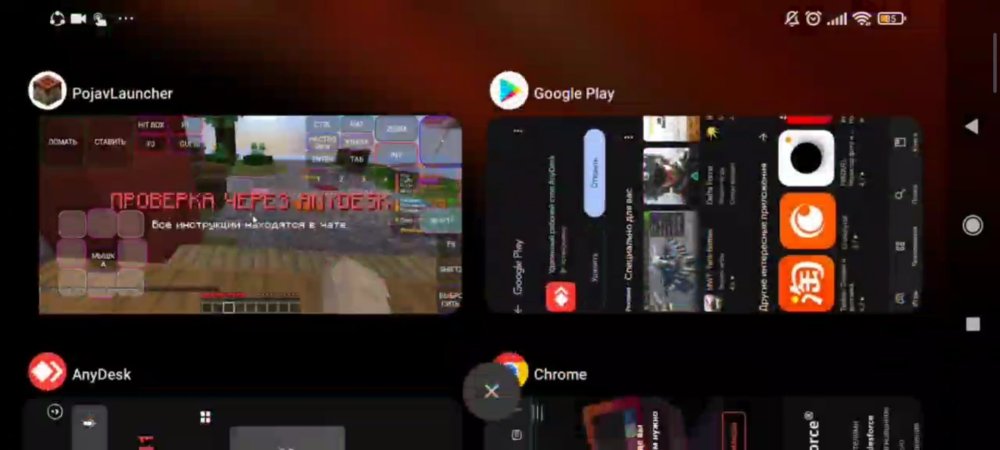 Screenshot_2025-04-19-16-26-53-394_com_miui.videoplayer.thumb.jpg.9dc2dfea9fcd4124782a682854a312b7.jpg