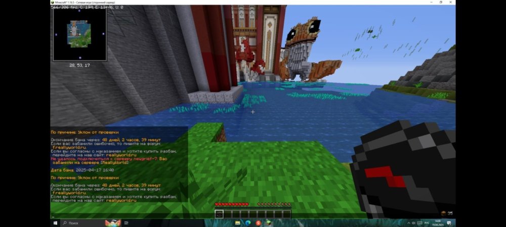 Screenshot_2025-04-19-18-19-11-37_99c04817c0de5652397fc8b56c3b3817.jpg