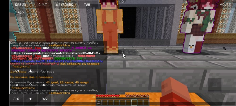 Screenshot_2025-04-20-17-41-49-357_net.kdt.pojavlaunch.jpg